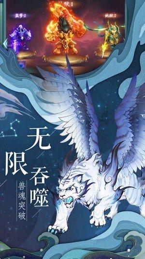 蓝狐视频