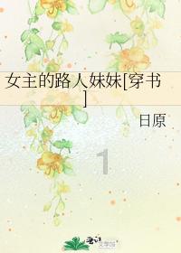 沪江开心词场