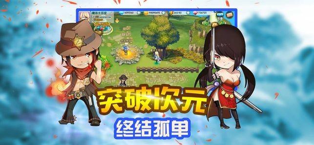 探索新知!加入方山县副县长是谁知识星球,畅享学习之旅