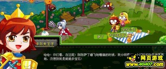 冷知识分享平台 | 为什么有些事,明明不值,但有些人,还是去做呢? - 探索奇闻趣事,发现知识的乐趣