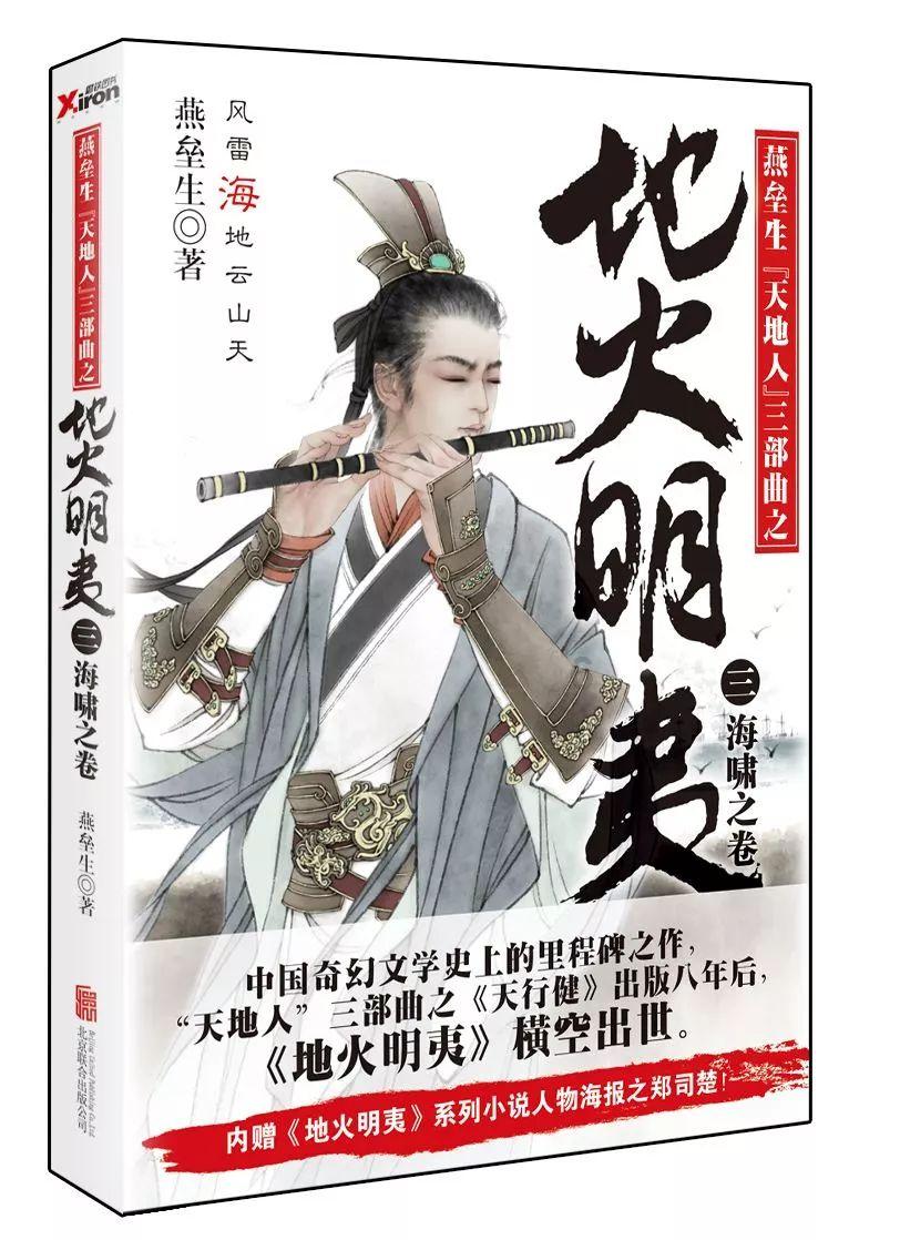 探索康熙的众多妃子中,最受宠的人是谁?-问答专家,解决你的疑问