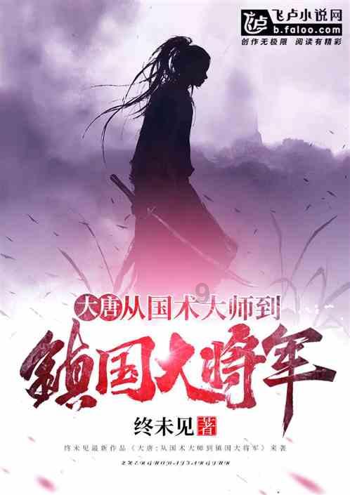 《梦华录》演技垫底的人找到了，他到底是谁？当时在剧中有哪些表现？