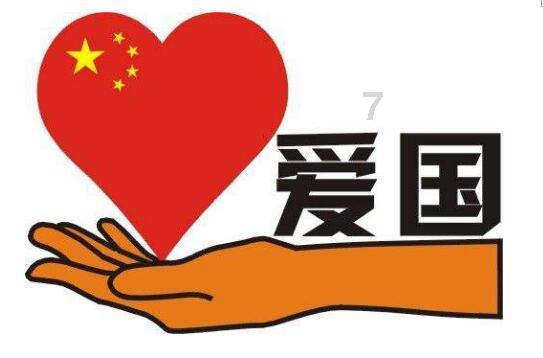 最全面的嫁出去的女儿过生日是不是要等娘家人来才开席吃饭?知识星球平台