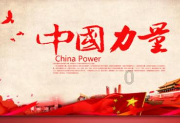 月光影视