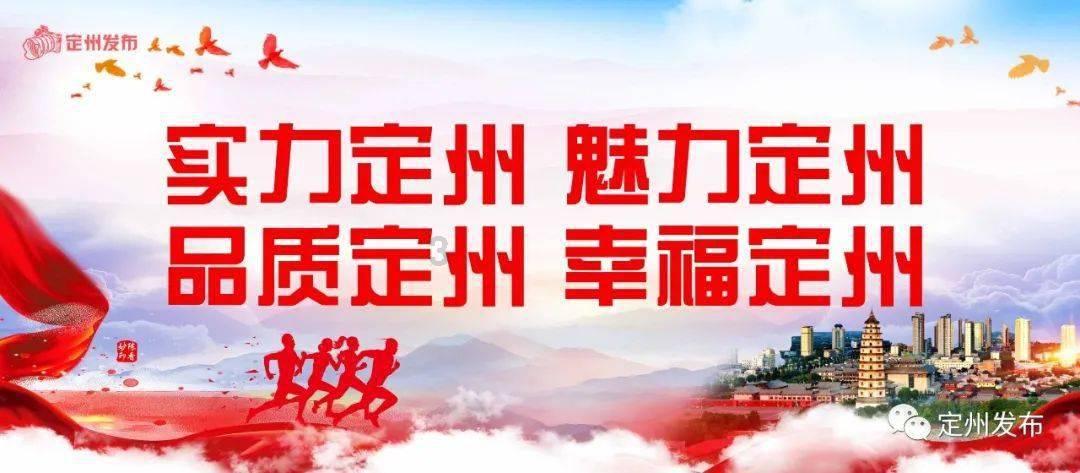 全民剧本大师内置菜单
