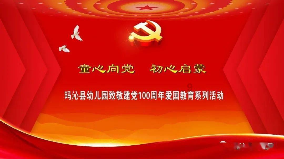 探索知识星球平台,发现用animals+kind+of+butterflies+are+whan连词成句?的价值