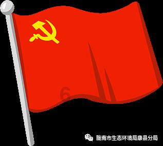 沪江开心词场