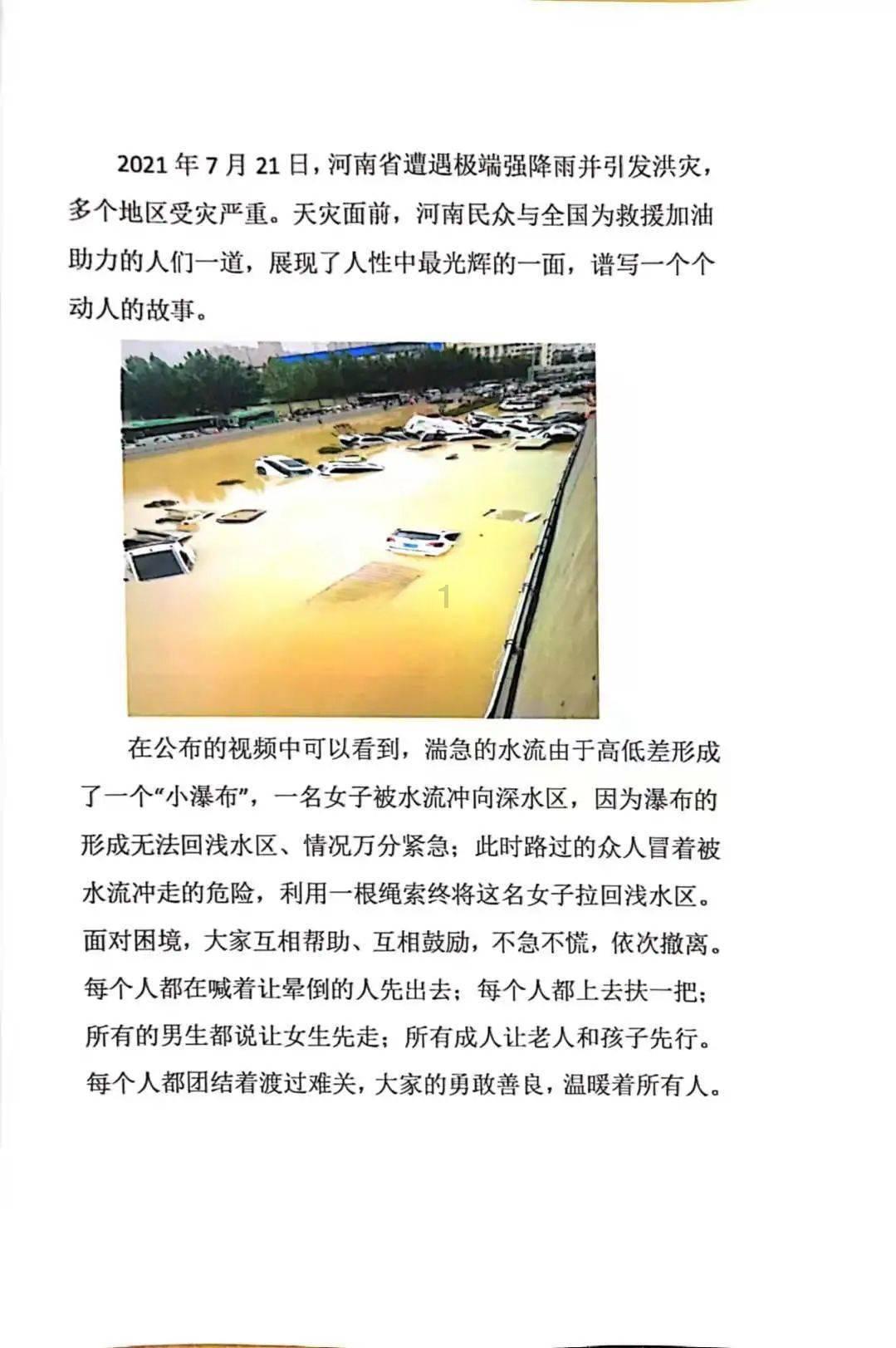 二手房为什么不能随便买卖、就像商品一样?-专业问答交流平台