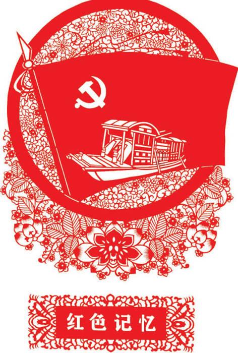 影视工厂