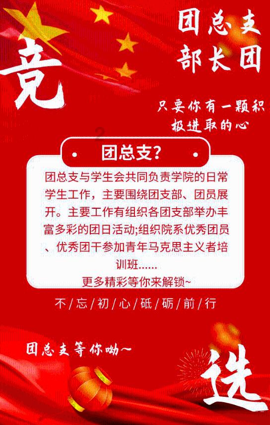 探秘冰淇淋怎么做?,发现有趣问答世界