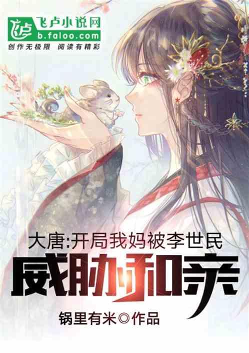 梦幻西游怎么玩新手