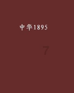 聚焦问题,畅谈心声,天涯问答平台番茄炒鸡蛋怎么炒才好吃