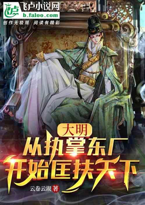 沪江开心词场