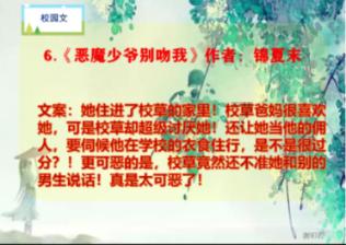 一站式问答网站x顾x庐的成语,专业解答你的问题