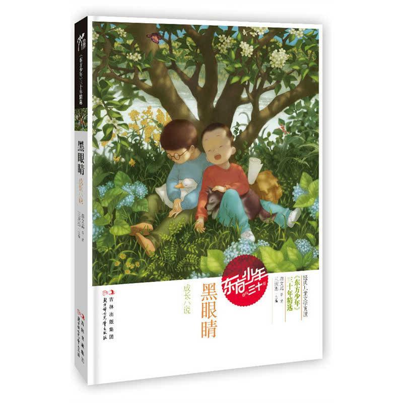燃烧吧大脑免广告最新版
